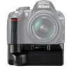 MEIKE Nikon D3300 D5300 markolat