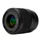 Meike 35mm F2.0 AF STM Sony E kamera objektív