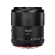 Meike 55mm f/1.4 AF Sony E kamera objektív