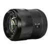 Meike 55mm f/1.4 AF Sony E kamera objektív