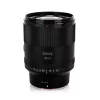 Meike 85mm f/1.4 AF STM Fullframe Leica L kamera objektív