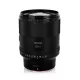 Meike 85mm f/1.4 AF STM Fullframe Leica L kamera objektív