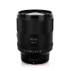Meike 85mm f/1.4 AF STM Fullframe Nikon Z kamera objektív
