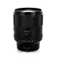 Meike 85mm f/1.4 AF STM Fullframe Nikon Z kamera objektív