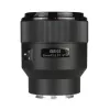 Meike 85mm f/1.8 AF STM L-mount objektív