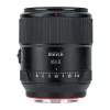 Meike 85mm F/1.8 AF STM PRO Sony E objektív
