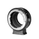 Meike Fuji gyűrű Fuji X-Mount Nikon F-Mount-hoz
