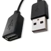 Nitecore NUE USB hosszabbító kábel (1m)