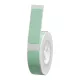 NIIMBOT (Zöld) HőcímKék 12x40mm, 160 db (T12-40-160-green)