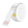 NIIMBOT Hőpapír címKék 14x40mm, 160 db (T14*40-160 Dots)