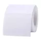 NIIMBOT Hőpapír címKék B21 Nyomtatóhoz, 50x30mm, 230 db (T50-30-230)