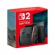 Nintendo Switch 2 konzol készlet – Joy-Con (fekete)