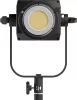 Nanlite FS-300C LED RGBW spot lámpa