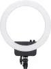 Nanlite Halo16 LED gyűrűs lámpa