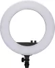 Nanlite Halo18 LED gyűrűs lámpa