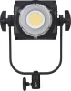 Nanlite FS-300B LED-es kétszínű spotlámpa