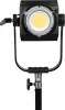 Nanlite Forza 500 II nappali LED-es spotlámpa