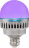 Nanlite Pavotube T8-7X és Pavobulb 10C 1+1 Égő készlet