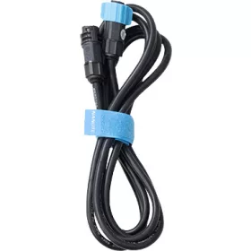 Nanlite PavoSlim 2.6m DC kábel 60/120B,C és CL modellekhez