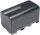 Nanlite Sony NP-F750 Akkumulátor - 4500mAh