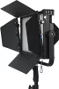NANLUX BD-DN650C Barndoors 650C-hez