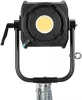 NANLUX Evoke 1200 spotlámpa