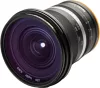 NiSi 9mm F2.8 APS-C - Canon RF