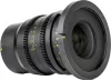 NiSi C5 Matte Box 95-80mm adapter bilincs
