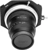 NiSi 100mm szűrőtartó - Sony 14mm F1.8