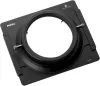 NiSi 150mm szűrőtartó - Canon 14mm