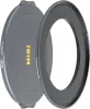 NiSi JetMag Pro adaptergyűrű készlet (adapter+elülső védősapka) - 67mm
