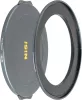 NiSi JetMag Pro adaptergyűrű készlet (adapter+elülső védősapka) - 72mm