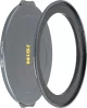 NiSi JetMag Pro adaptergyűrű készlet (adapter+elülső védősapka) - 77mm
