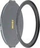 NiSi JetMag Pro adaptergyűrű készlet (adapter+elülső védősapka) - 82mm