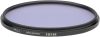 NiSi 58mm Natural Night Filter - Éjszakai szűrő (Light Pollution Filter) lencse