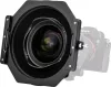 NiSi S6 Alpha szűrőtartó adapter készlet - Sigma 14mm F1.4 DG DN