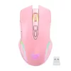 ONIKUMA CW905 (Rózsaszín) Vezeték Nélküli Gamer Egér (CW905 2.4G pink)