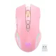 ONIKUMA CW905 (Rózsaszín) Vezeték Nélküli Gamer Egér (CW905 2.4G pink)