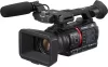 Panasonic AG-CX350 videókamera