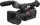 Panasonic AG-CX350 videókamera