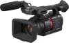Panasonic AG-CX350 videókamera