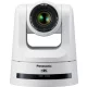 Panasonic AW-UE100 4K integrált PTZ kamera - fehér