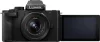 Panasonic Lumix G100D MILC/tükör nélküli fényképezőgép váz + 12-32mm objektív kit
