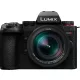 Panasonic Lumix G9M2 MILC/tükör nélküli fényképezőgép váz + 12-60mm LEICA F2.8-4.0 objektív kit