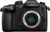 Panasonic GH5M2 MILC/tükör nélküli fényképezőgép váz