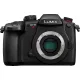 Panasonic GH5M2 MILC/tükör nélküli fényképezőgép váz