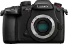 Panasonic GH5M2 MILC/tükör nélküli fényképezőgép váz