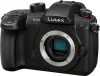 Panasonic GH5M2 MILC/tükör nélküli fényképezőgép váz