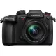 Panasonic GH5M2 MILC/tükör nélküli fényképezőgép váz + 12-60mm F3.5-5.6 objektív kit