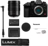 Panasonic GH7 MILC/tükör nélküli fényképezőgép váz + 12-60mm F2.8-4 Leica objektív kit